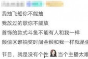娱乐吃瓜酱主播,揭秘娱乐圈幕后故事，带你领略明星真实生活