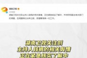 娱乐圈吃瓜猛料网址大全
